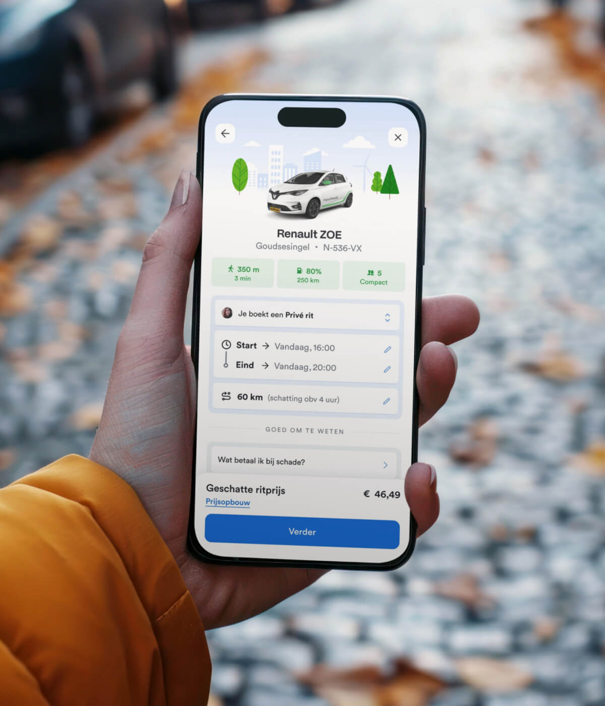 MyWheels App